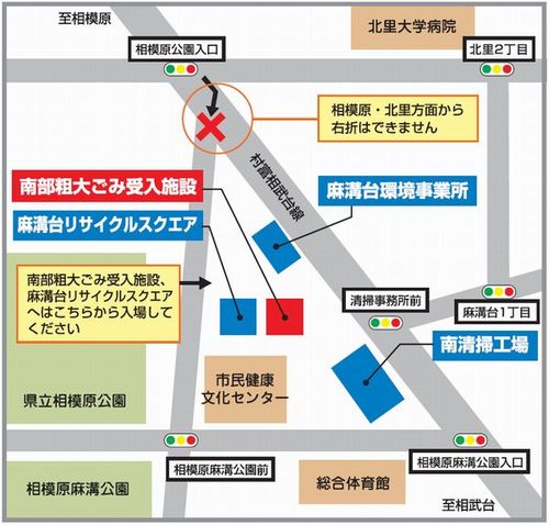 図：施設案内図