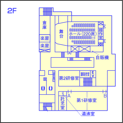 2階案内図