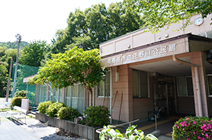 佐野川公民館