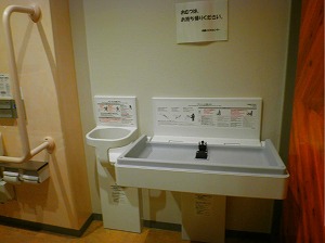 トイレ写真