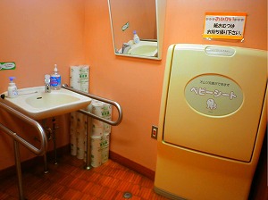 トイレ写真