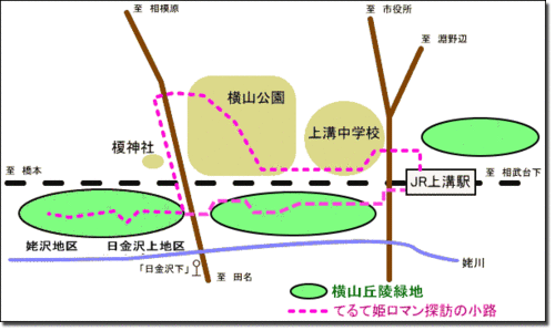 横山丘陵緑地 地図