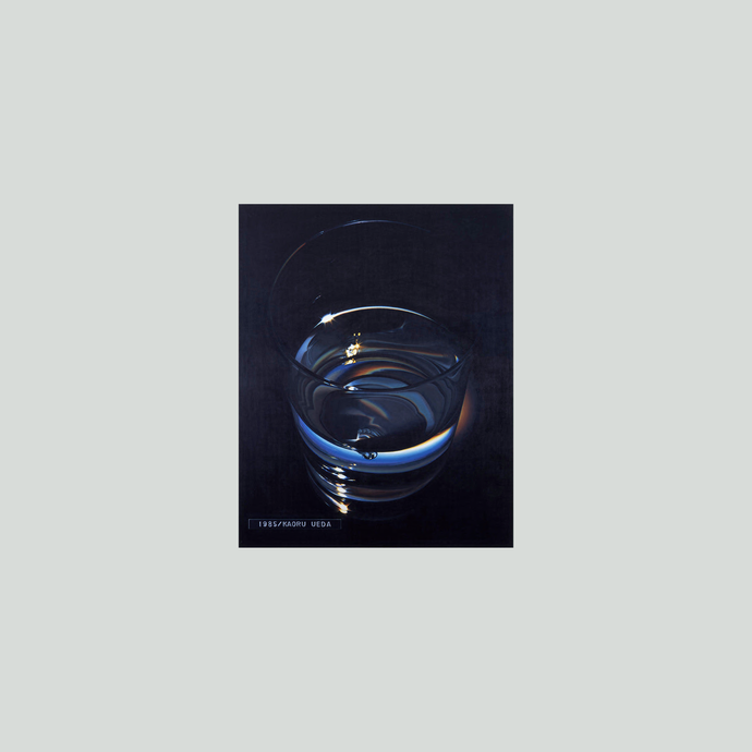 「コップの水I」の画像