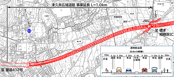 写真:事業概要図(津久井広域道路)