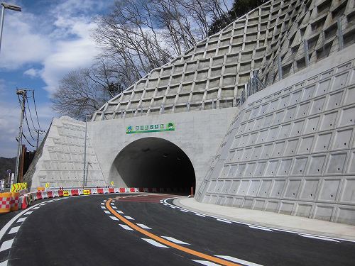 写真：横山トンネル