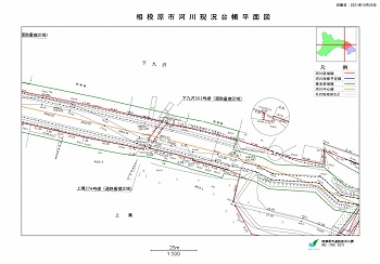 河川現況台帳平面図見本