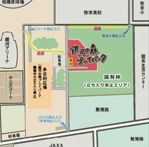 銀河の森プレイパーク周辺地図