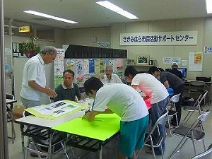 理科実験の教材づくりと開発