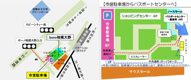 車でお越しの場合の地図