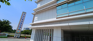 緑区合同庁舎（8月1日～9月30日）　懸垂幕