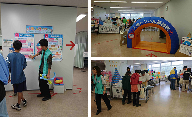 健康フェスタの写真