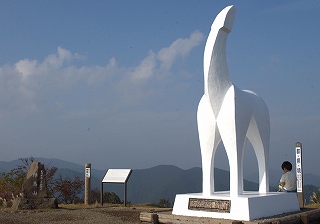 写真：陣馬山コース