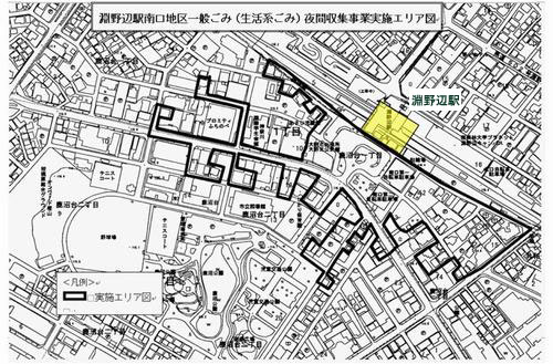 淵野辺駅南口地区実施エリア図