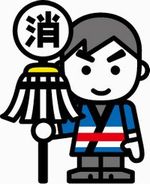 男の子のキャラクターのイラスト