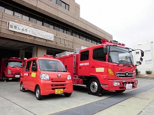 消防車の写真