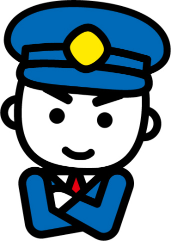 警察官の画像