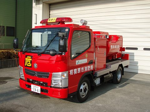 燃料給油車の写真