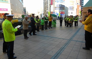 交通事故防止運動の写真