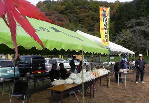 道志川もみじ祭りの写真