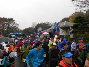 陣馬山トレイルレースの写真