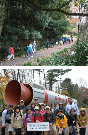 「ちゅうWALK（ウオーク）」の写真