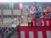 緑が丘1丁目自治会の夏祭りの写真