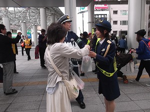 春の全国交通安全運動キャンペーンの写真