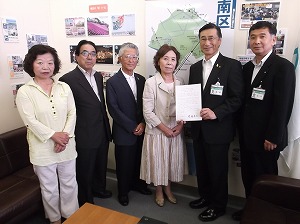 相模原南保護区保護司会の皆さんとの写真