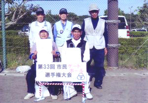 3位入賞したOND大野台の集合写真