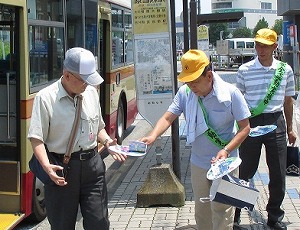 啓発活動の様子の写真