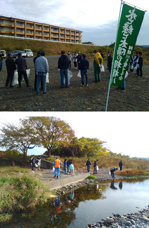 相模川クリーン作戦の写真