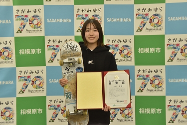 小方颯選手　写真