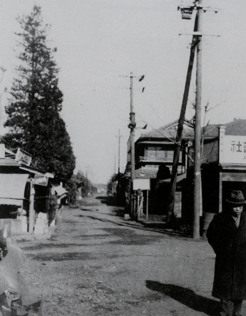 区画整理が行われる前の淵野辺駅前の写真