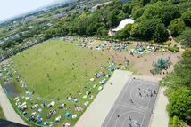 麻溝公園　グリーンタワーから芝生広場を望むの拡大写真を表示