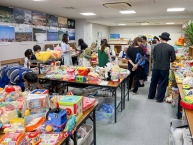 おもちゃもったいないセンター＆おもちゃの病院（エコパークさがみはら）の拡大写真を表示