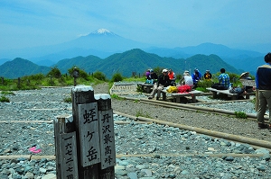 山頂の写真