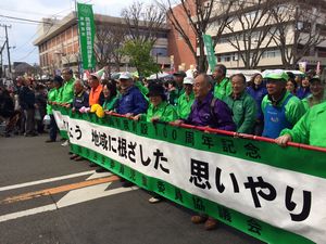 民生委員児童委員がパレードに参加した写真