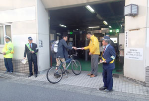 自転車マナーアップキャンペーン実施写真