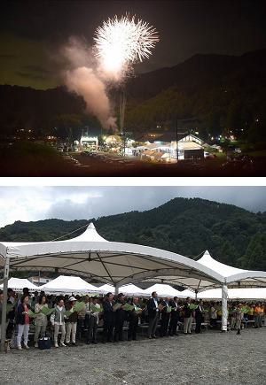 道志川合唱祭の様子