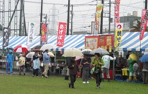 城山もみじまつりの様子