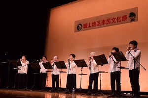 城山地区市民文化祭の写真