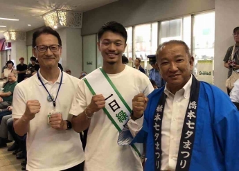 集合写真