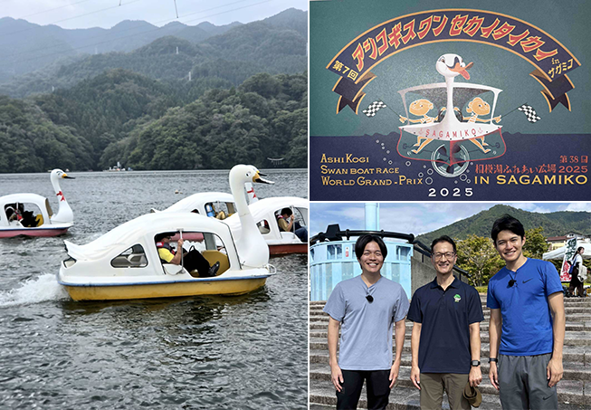 第7回足こぎスワンボート世界大会の写真