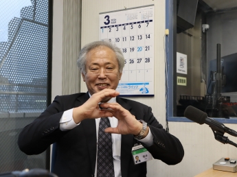 区長