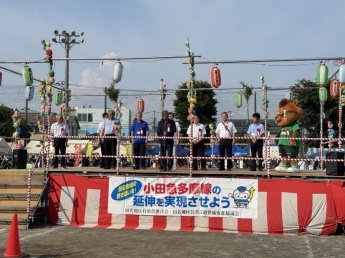 開会式のステージ上