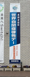 南区合同庁舎　画像