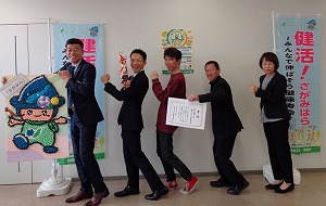 大野オーシャンズpart2 写真