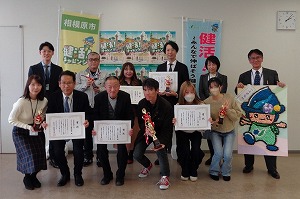 受賞グループ集合写真