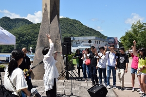 相模湖ミュージックパークの写真