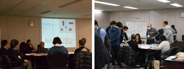 市民検討会の様子の写真